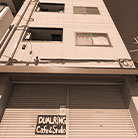 第16プロビナンス村橋